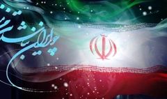 «روایت» همچنان باقی است