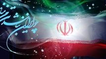 «روایت» همچنان باقی است