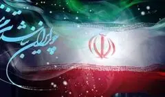 «روایت» همچنان باقی است