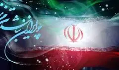 «روایت» همچنان باقی است