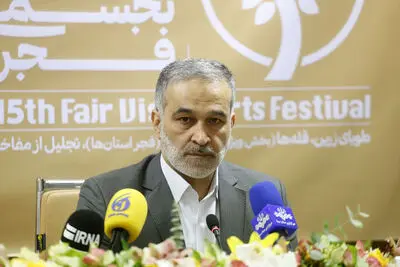 پیام مدیر کل هنر‌های تجسمی به مناسبت آغاز پانزدهمین جشنواره تجسمی فجر