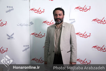 اکران فیلم سینمایی «بیست و یک روز بعد» در پردیس ملت 