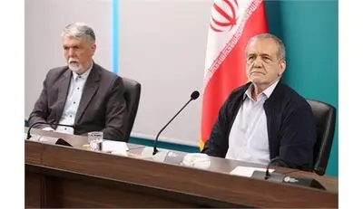 بازدید رئیس‌جمهور از وزارت فرهنگ و ارشاد اسلامی