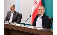 بازدید رئیس‌جمهور از وزارت فرهنگ و ارشاد اسلامی