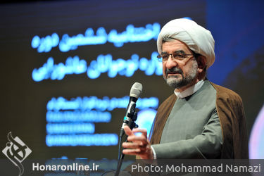 اختتامیه ششمین دوره سوگواره نوجوانان عاشورایی با عنوان " بر مدار حسین (ع) "