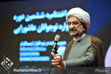 اختتامیه ششمین دوره سوگواره نوجوانان عاشورایی با عنوان " بر مدار حسین (ع) "