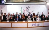 نمایش فیلم «شماره ۱۰» در نخستین روز چهل و یکمین جشنواره بین‌المللی فیلم فجر