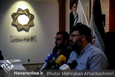 نشست خبری هفدهمین جشنواره بین‌المللی فیلم مقاومت
