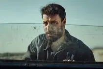کلاهبرداری با سریال «وحشی»؛ این آگهی‌ها تقلبی است