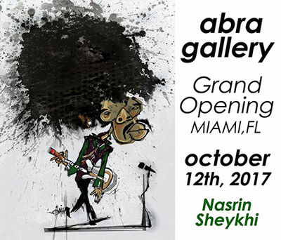 آثار کاریکاتوریست ایرانی در"Abra Gallery" / درخشش هنرمند جنوبی در خلق پرتره کمیک هنرمندان جهان