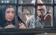 نمایش و نقد «برای مرجان» در فرهنگسرای ارسباران