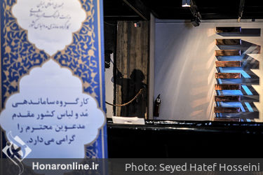 ششمین همایش سالانه طراحان و تولیدکنندگان در حوزه مد و لباس