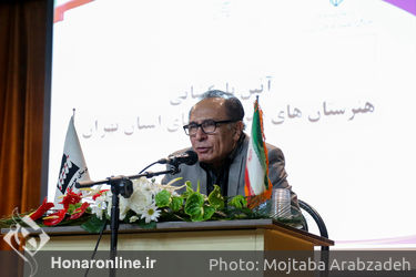 آئین بازگشایی هنرستان های هنرهای زیبای استان تهران  در سالن اجتماعات هنرستان موسیقی پسران