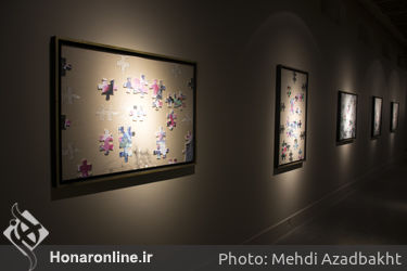 نمایشگاه آثار فریدون آو در گالری وی