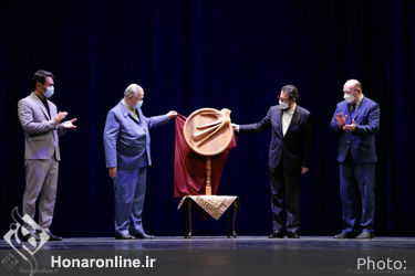 نشان نوروز رونمایی شد  - بزرگداشت جهانی نظامی گنجوی در سال ۱۴۰۰