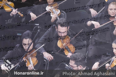 اجرای ویژه آیینی "حدیث سرافرازی" ارکستر ملی ایران