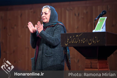نشست "پناهگاهی  به نام قصه در کارنامه مرضیه برومند"