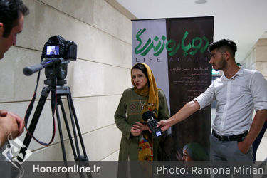 اکران فیلم "دوباره زندگی" در پردیس کوروش