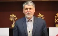 موضوع آب در جشنواره هنرهای تجسمی، ارتباط مستقیم با تمدن ایرانی دارد