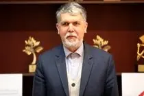 موضوع آب در جشنواره هنرهای تجسمی، ارتباط مستقیم با تمدن ایرانی دارد