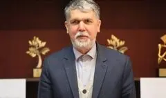 پیام وزیر فرهنگ برای نوروز و عید فطر

