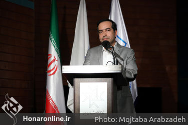 نخستین دوره اعطاء نشان عکاس سال مطبوعاتی ایران‎