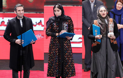 “When the Moon Was Full” named best film at 37th Fajr festival