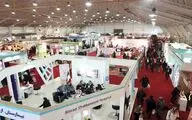Shiraz to host Pars intl. tourism exhibit