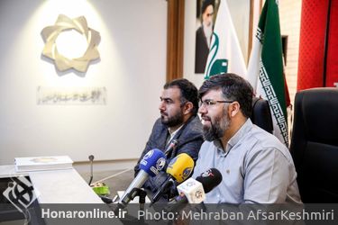 نشست خبری هفدهمین جشنواره بین‌المللی فیلم مقاومت