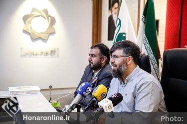 نشست خبری هفدهمین جشنواره بین‌المللی فیلم مقاومت
