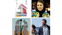 The Week in Art | From the Ammar Film Festival to Tehran Auction