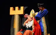 نمایش 
