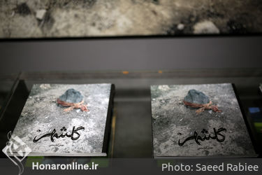  نمایشگاه آثار بهمن کیارستمی در گالری زیرزمین دستان