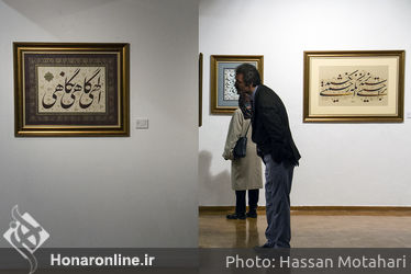 نمایشگاه آثار امید ربانی در گالری فرهنگسرای نیاوران