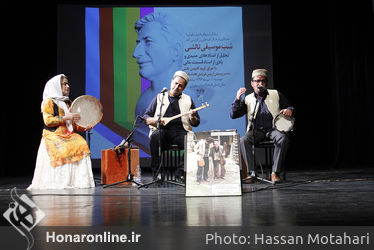 تجلیل از استاد هادی حمیدی و یادی از استاد قسمت خانی در فرهنگسرای نیاوران