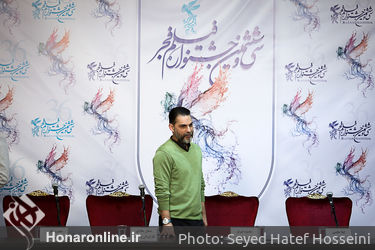 دومین روز جشنواره فیلم فجر در پردیس ملت