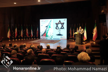 نشست مدیران وزارت فرهنگ و ارشاد اسلامی