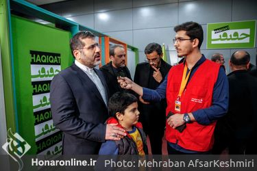 بازدید وزیر فرهنگ از جشنواره سینماحقیقت 