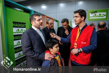 بازدید وزیر فرهنگ از جشنواره سینماحقیقت 