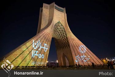 اجرای ویدئو مپینگ در برج میدان آزادی به مناسبت نیمه شعبان