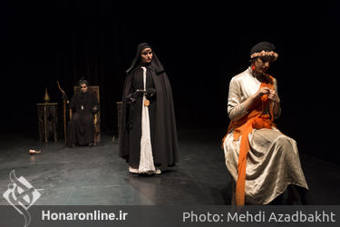 نمایش "نه نه نه" در تماشاخانه مهرگان