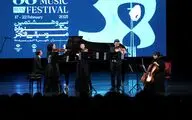 St. Petersburg VivaMuse Ensemble performs at Fajr Music Festival