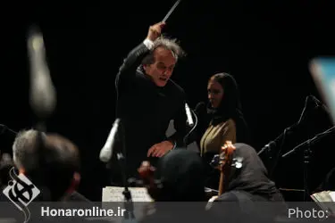 اجرای ارکستر سمفونیک تهران در تالار وزارت کشور