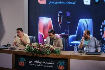 علی ملاقلی‌پور: فیلم کمدی سخت و دشوار است/ تمام تجارب فیلم‌سازی‌ام را در اردوی همدان به اشتراک گذاشتم