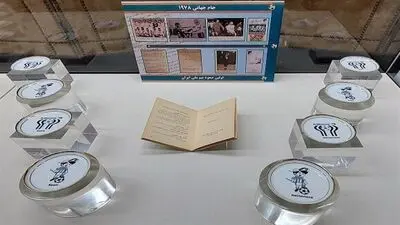 Artworks on Iran’s first presence in FIFA World Cup on display in Tehran