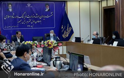 نشست مدیران ارشد وزارت فرهنگ و ارشاد اسلامی با معاون اول محترم رئیس جمهور