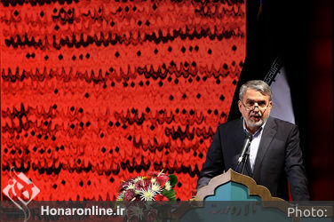 تودیع و معارفه وزیر فرهنگ و ارشاد اسلامی - گزارش تصویری