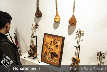 ساز خانه ایران افتتاح شد