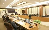 انتخاب شعار 