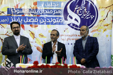 جشن تولد هنرمندان پیشکسوت متولد پاییز با تقدیر از مرادخانی برگزار شد